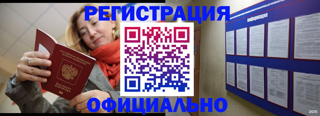 форма 3 в Нерюнгри